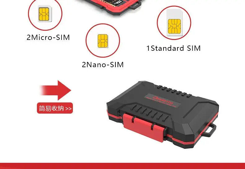 HARD SHELL MEMORY / SIM CARD STORAGE CASE