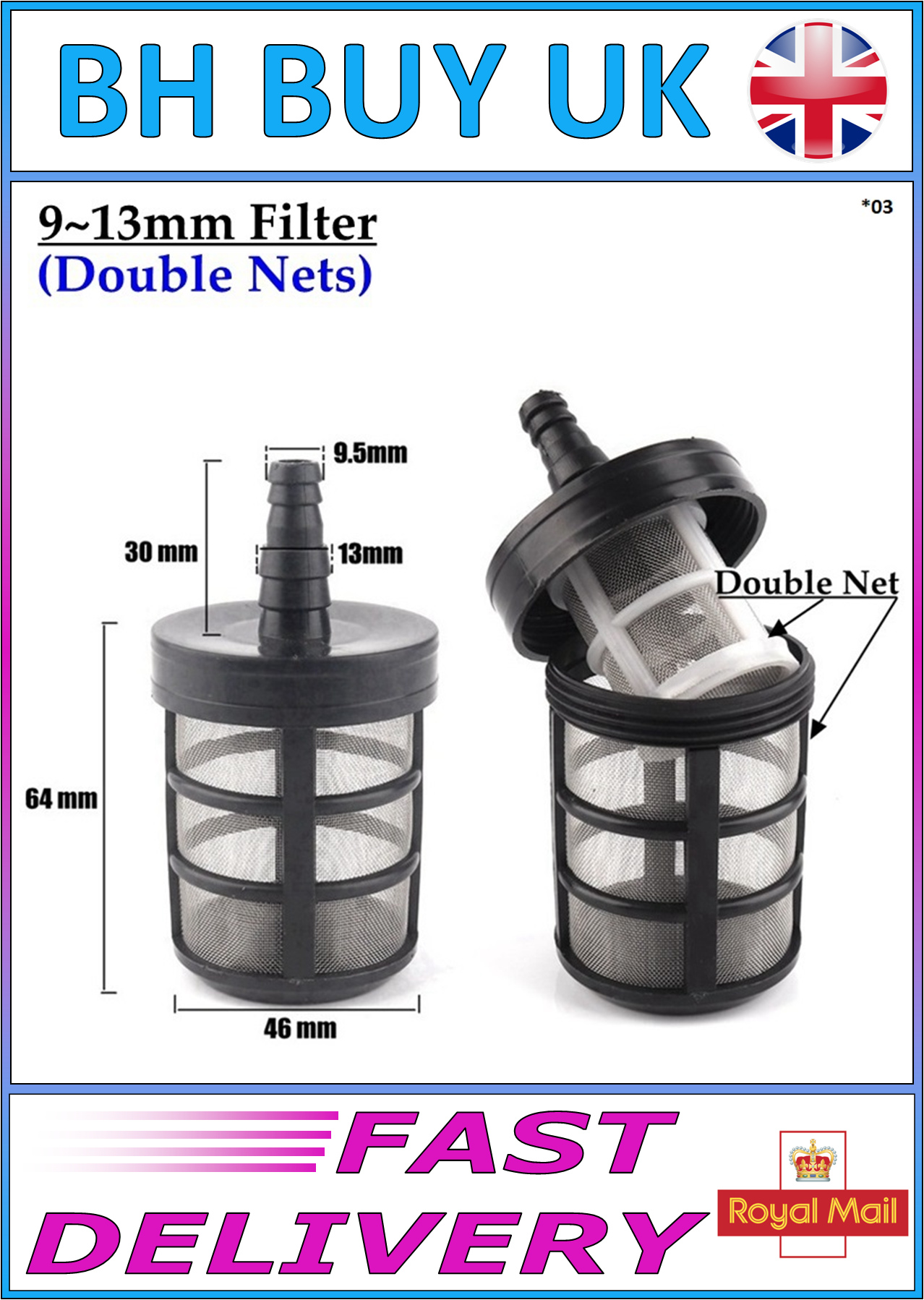 AQUARIUM STAINLESS STEEL DOUBLE FILTER INLET STRAINER, FISH TANK, POND, (03)