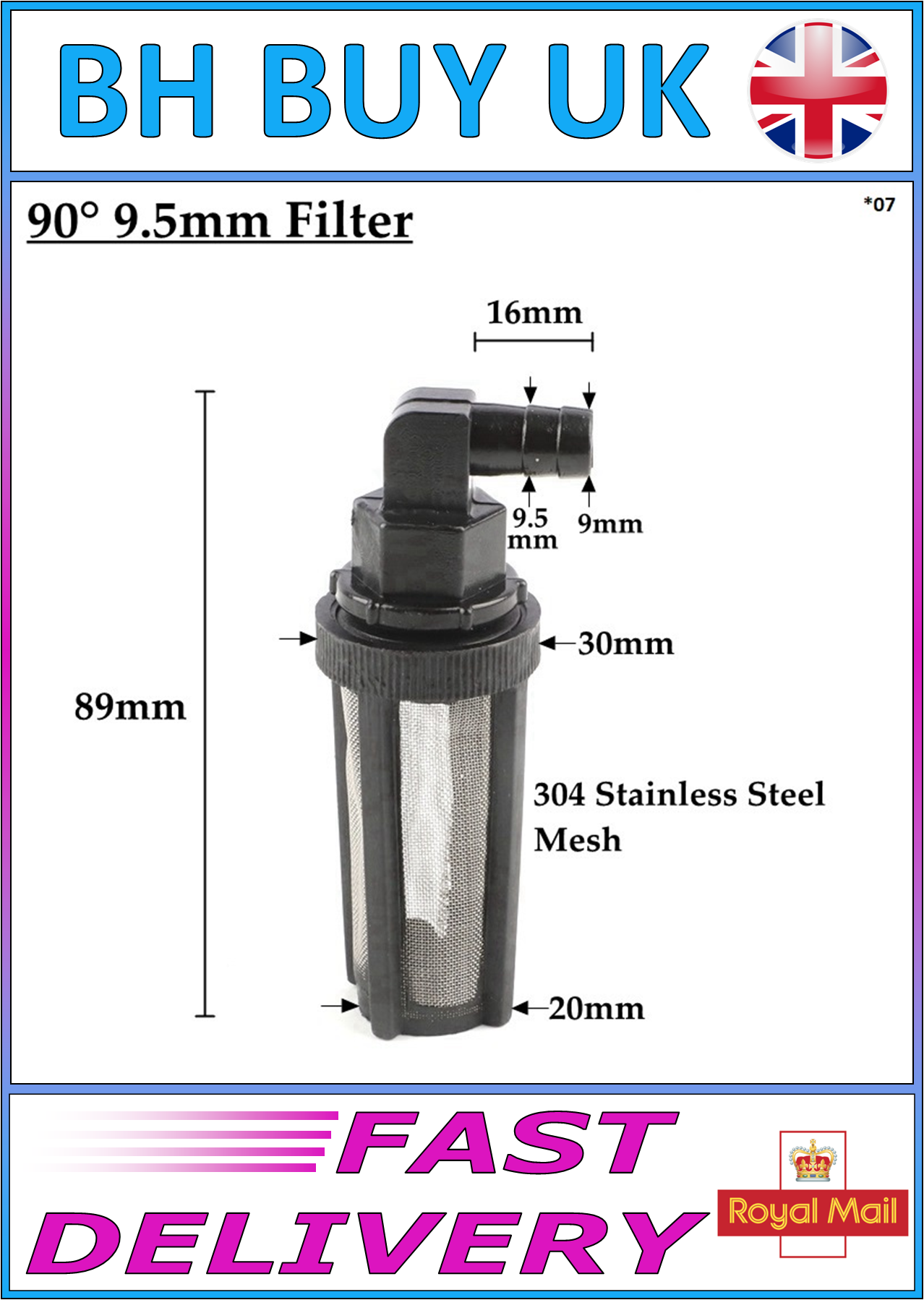 AQUARIUM STAINLESS STEEL FILTER INLET STRAINER 9.5mm PIPE, FISH TANK, POND, (07)