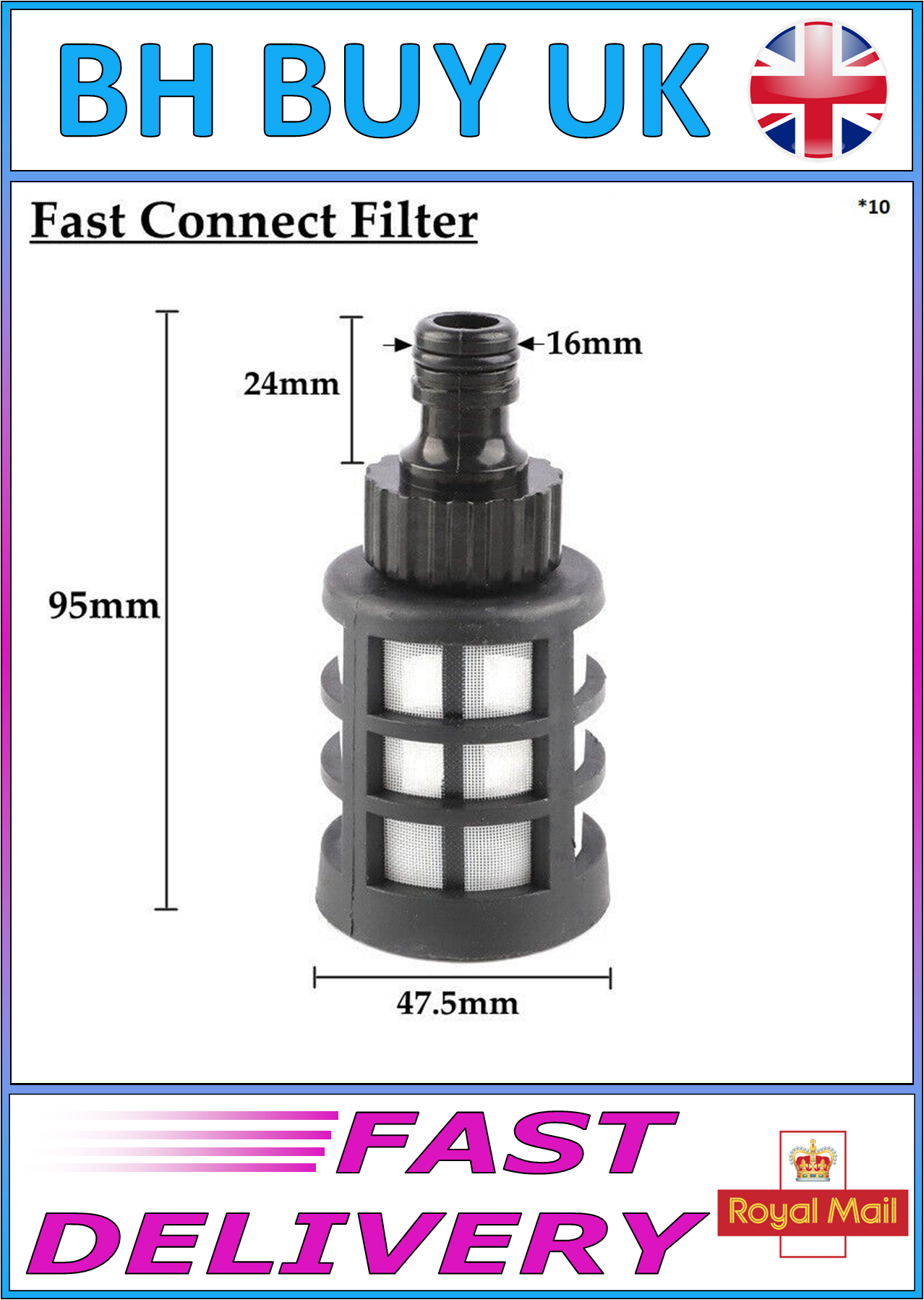 HOSE PIPE FAST CONNECT INLET STRAINER FILTER, PUMP, BARREL, GARDEN, CARAVAN (10)