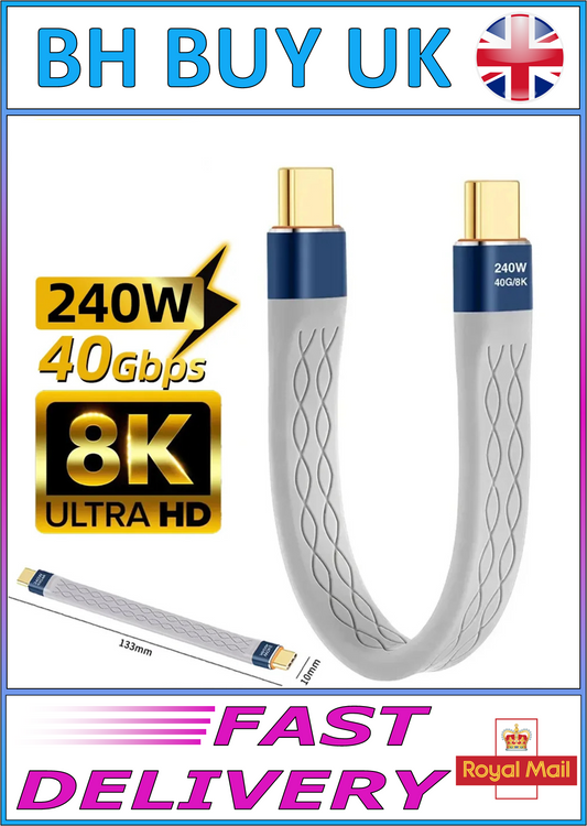 240w 40GB SHORT USB TYPE C TO TYPE C CABLE