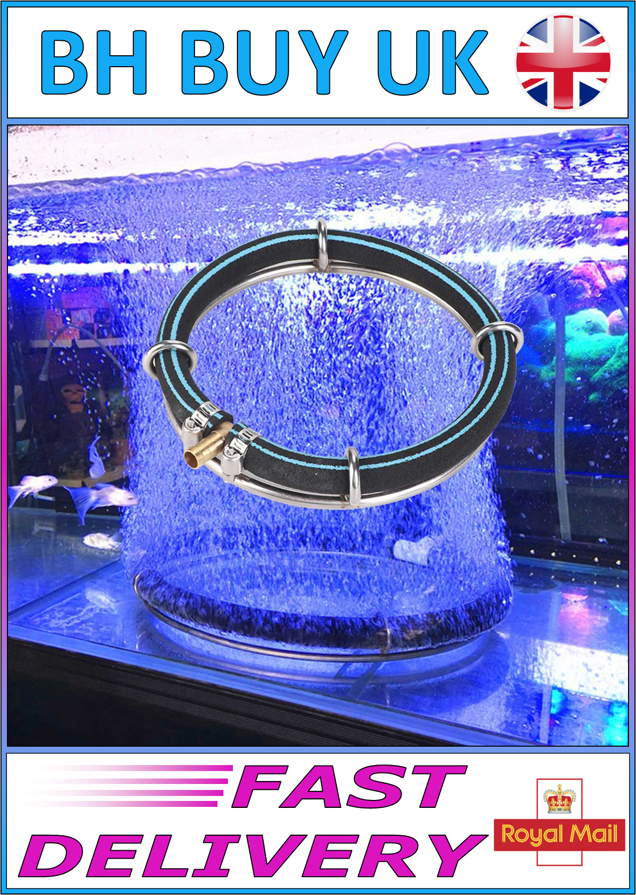 POND AIR RING 15cm 25cm