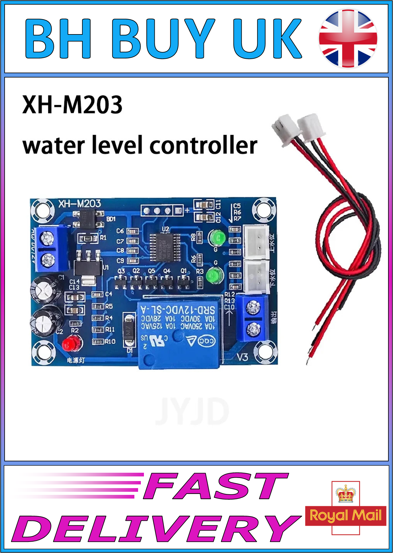 WATER LEVEL CONTROLLER, 12V RELAY, XH-M203